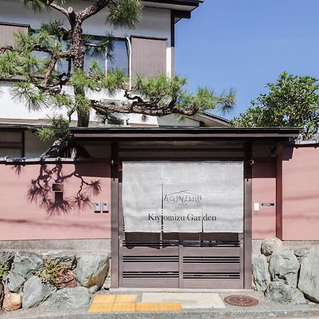 Appartement Kiyomizu Garden à Kyoto Extérieur photo