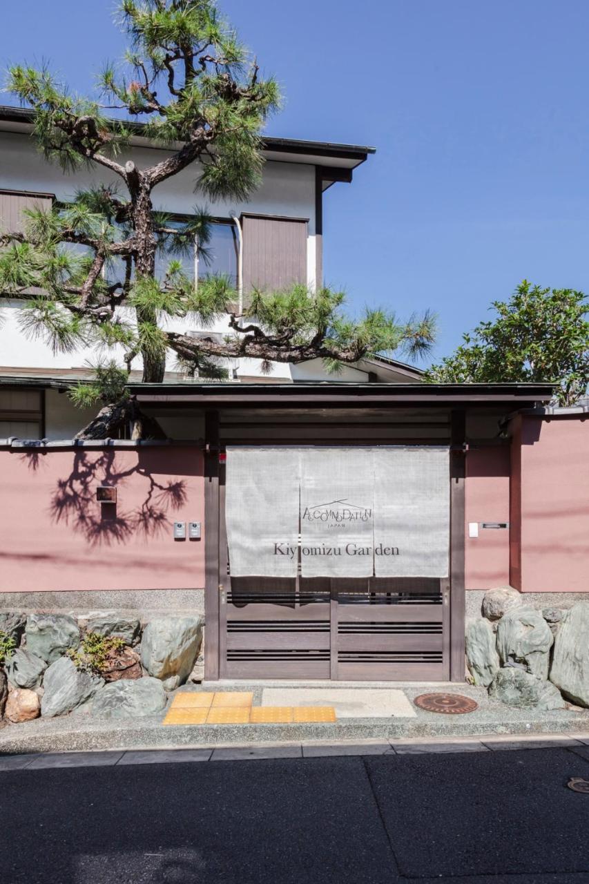 Appartement Kiyomizu Garden à Kyoto Extérieur photo