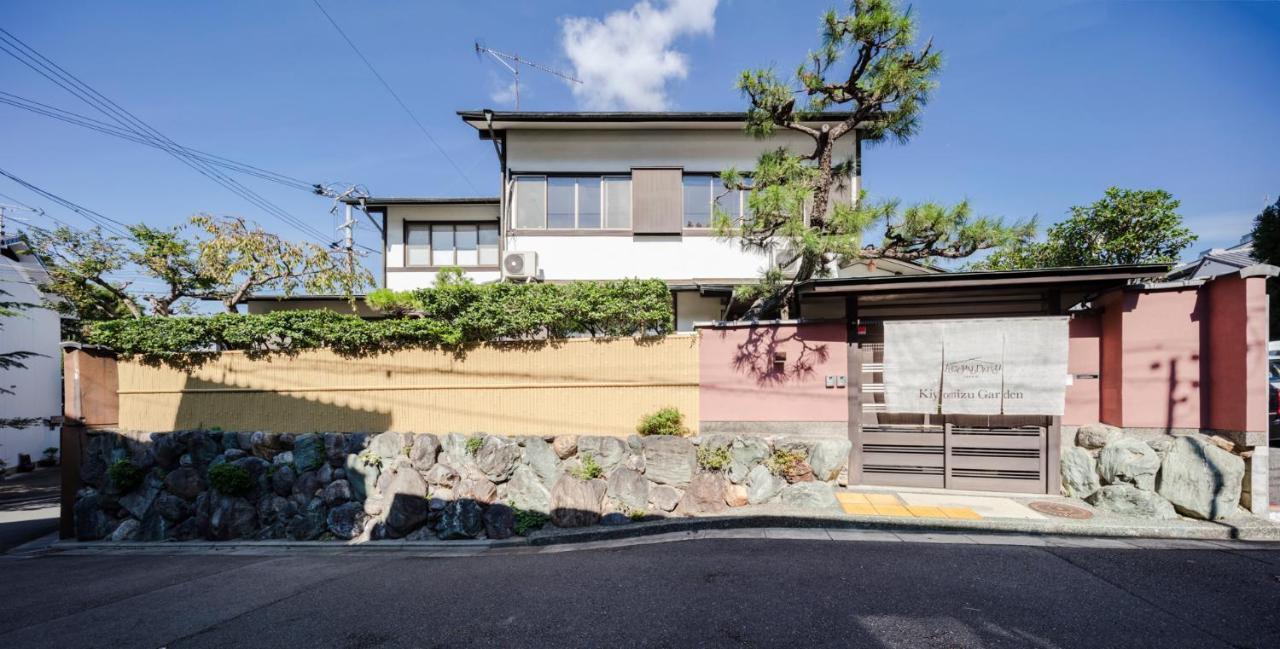Appartement Kiyomizu Garden à Kyoto Chambre photo