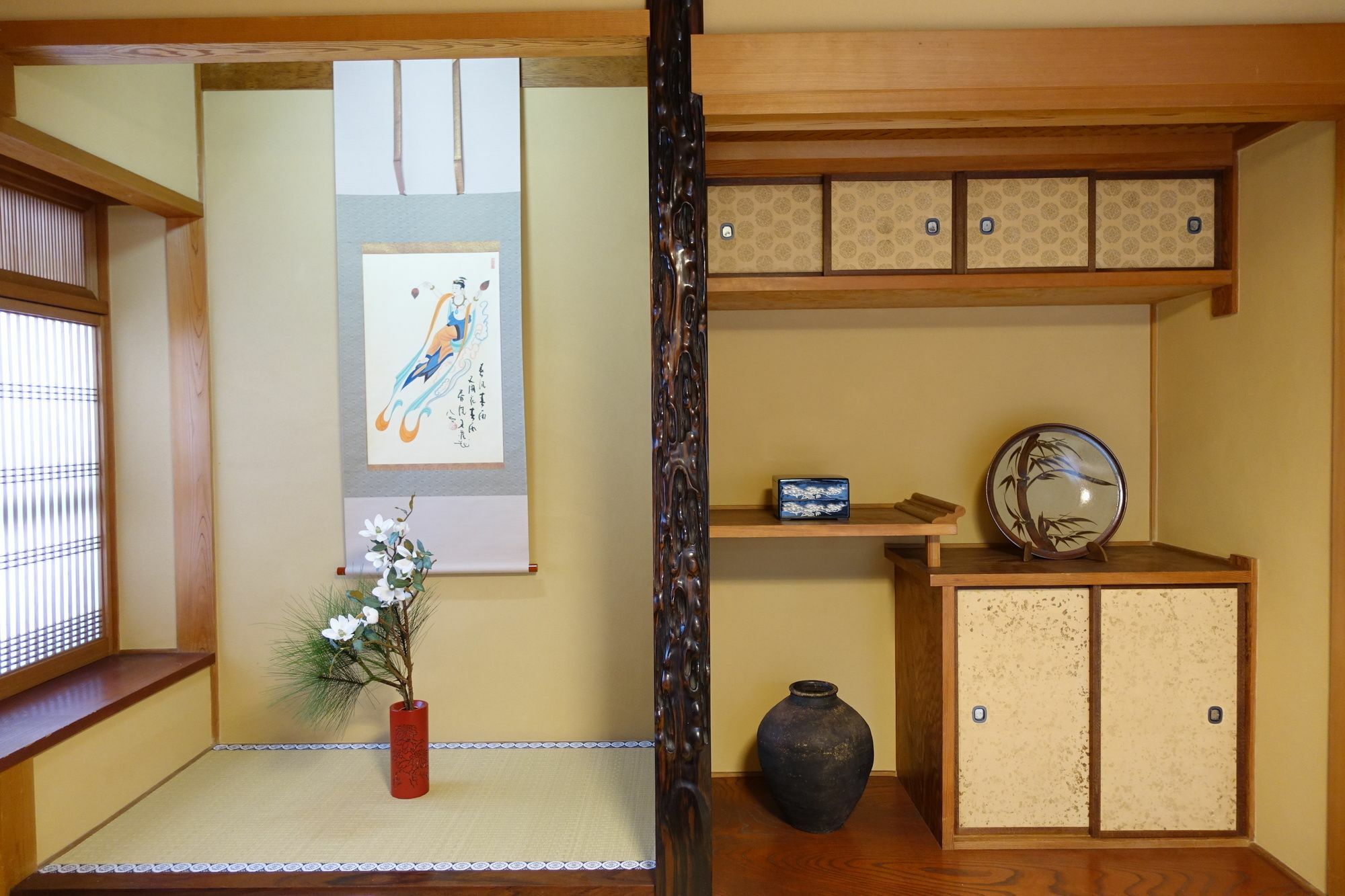Appartement Kiyomizu Garden à Kyoto Extérieur photo